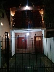 Το κτήριο όπου στεγάζεται  η παραθεριστική κατοικία