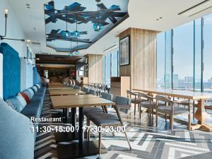 Χώρος καθιστικού στο Mitsui Garden Hotel Nagoya Premier