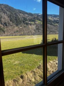 Φυσικό τοπίο κοντά σε αυτό το διαμέρισμα