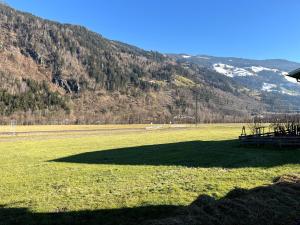 Φυσικό τοπίο κοντά σε αυτό το διαμέρισμα