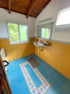 Ένα μπάνιο στο Nof Harim נוף הרים