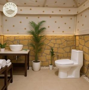 Koupelna v ubytování Marawi desert resort