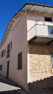 Budova, kde se prázdninový dům nachází + 7 fotografií