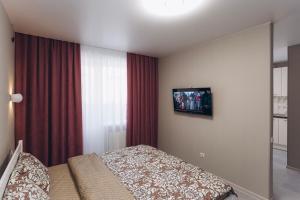 Et tv og/eller underholdning på Kharkivska Street Center