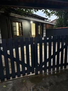 Το κτήριο όπου στεγάζεται  η παραθεριστική κατοικία