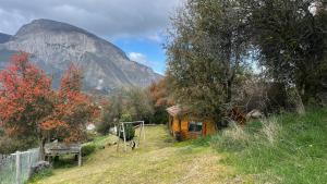 Φυσικό τοπίο κοντά σε αυτή η παραθεριστική κατοικία