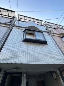 Budova, kde se vila nachází