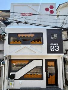 Φωτογραφία από το άλμπουμ του Osaka03 地铁站步行两分钟 直达难波 日本桥 梅田 关西机场 στην Οσάκα