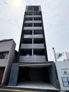 Budova, kde se aparthotel nachází