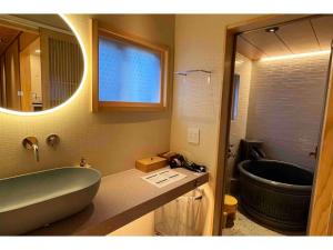 Koupelna v ubytování Shinra - Vacation STAY 29374v + 39 fotografií