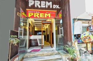 Η πρόσοψη ή η είσοδος του Hotel Prem Dx 2 Min Walk From New Delhi Railway Station