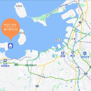 a map with a red circle in the middle at イマヅのかくれ家 in Fukuoka +65 photos