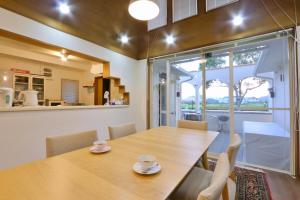 Fotografie z fotogalerie ubytování ペスカドール v destinaci Mijazu