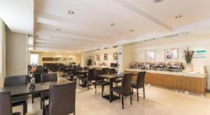 Posezení v ubytování Jinjiang Inn Dalian North Railway Station