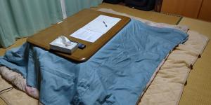 Postel nebo postele na pokoji v ubytování 布施温泉ステイ　イースト + 20 fotografií