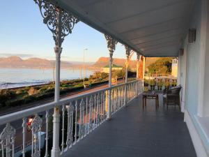 Φυσικό τοπίο κοντά σε αυτή η παραθεριστική κατοικία