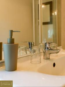 Phòng tắm tại Cottage Chêne - Maisonnette indépendante à la campagne