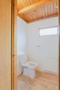 Ένα μπάνιο στο Lekker knus in de Huismus +3 φωτογραφίες