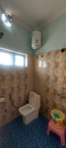 Ένα μπάνιο στο Hotel Dream House