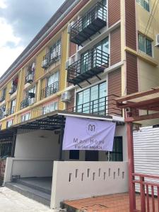 Το κτήριο όπου στεγάζεται  το ξενοδοχείο