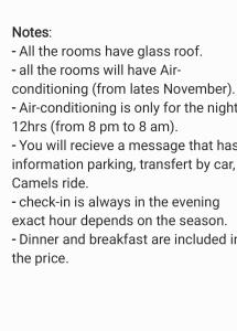 Fotografie z fotogalerie ubytování Sky View Camp v destinaci Merzouga