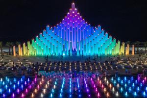 The Song Tam Thang Tower