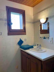 Koupelna v ubytování Gîte L'Erablière