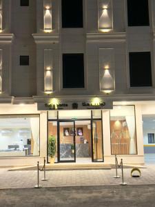 Hosté ubytování توليب حتا