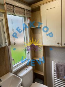 Ένα μπάνιο στο Peaktop View, Winscales, Cumbria