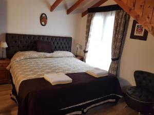 Postel nebo postele na pokoji v ubytování Complejo con piscina Cubierta + 8 fotografií