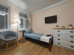 Μια τηλεόραση ή/και κέντρο ψυχαγωγίας στο Guest House Old City Plovdiv