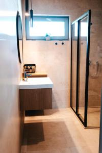 Koupelna v ubytování M&D Appartments