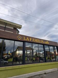 Το κτήριο όπου στεγάζεται  ο ξενώνας