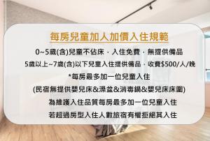 Φωτογραφία από το άλμπουμ του Jhai Wu στο Kenting