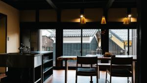 Χώρος καθιστικού στο nipponia白山白峰奥山人の里せんにょも棟