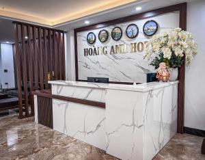 Ο χώρος του λόμπι ή της ρεσεψιόν στο Hoàng Anh Hotel