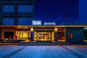 Fotografie z fotogalerie ubytování Jin Yi Hotel Chifeng Victoria Mall Hongshan Government Branch v destinaci Liu-tao-fen