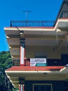 Balkón nebo terasa v ubytování Hidden leaf Guesthouse