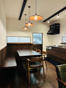 TV a/nebo společenská místnost v ubytování Guest house Mitaki