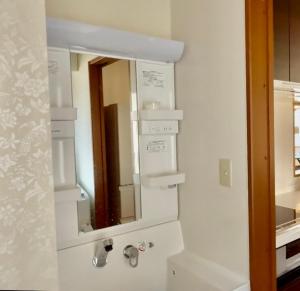 Koupelna v ubytování SOL STAY 6min JR Ski retreat Free Parking + 104 fotografií