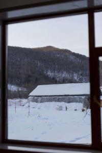 Το Xuegu Xuefu Lai Inn τον χειμώνα +46 φωτογραφίες