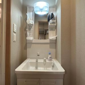 Ένα μπάνιο στο Dc桜の苑-花園町店