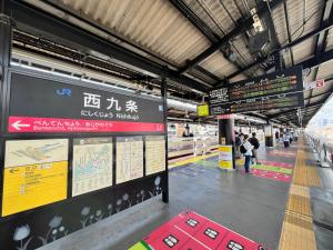 Fotografie z fotogalerie ubytování 青の居 直达Usj 直达港区海游馆 可停车 v Osace