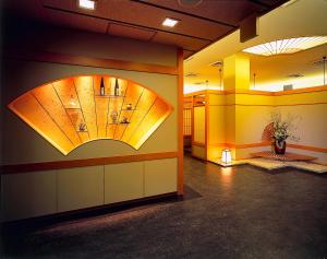 Fotografie z fotogalerie ubytování 天空海遊の宿 末広 v destinaci Gamagori