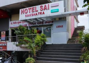 Gallery image of Hotel sai nakshatra in Latur