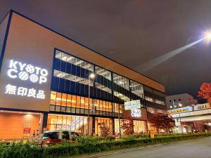 Το κτήριο όπου στεγάζεται  το ξενοδοχείο