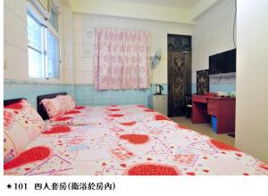 Ένα ή περισσότερα κρεβάτια σε δωμάτιο στο Mountain Town B&B