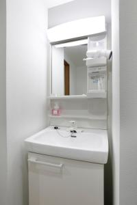 Photo de la galerie de l'établissement LIFE TOWN Nishiarai II, à Tokyo 35 autres photos