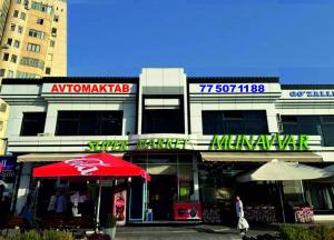 Το κτήριο όπου στεγάζεται  το hostel