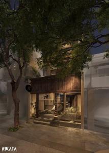 Bygningen som kroen ligger i